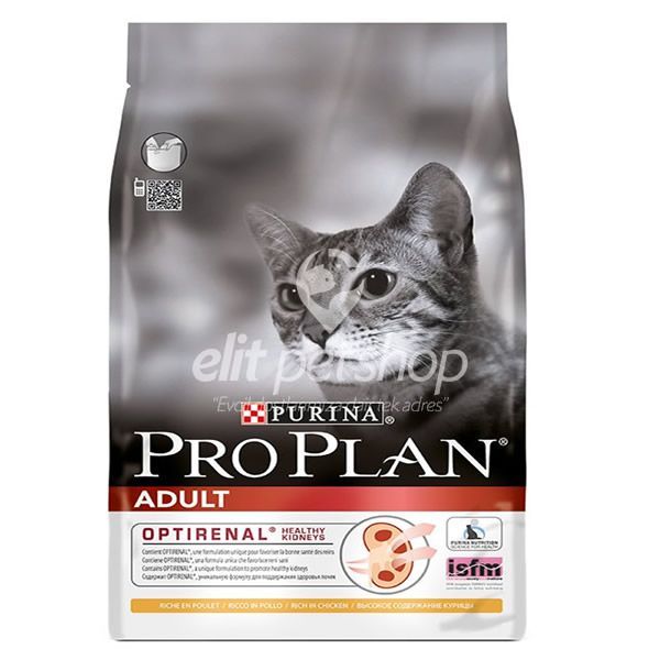Pro Plan Cat Tavuklu Yetişkin Kedi Maması 10kg