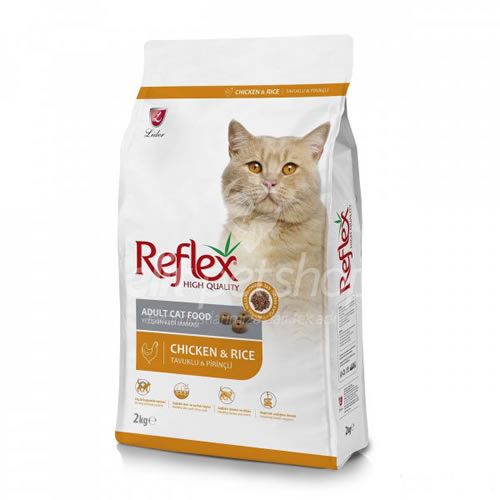 Reflex Tavuklu Kedi Maması 2 Kg